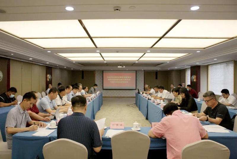 微信图片_20210630091353.jpg