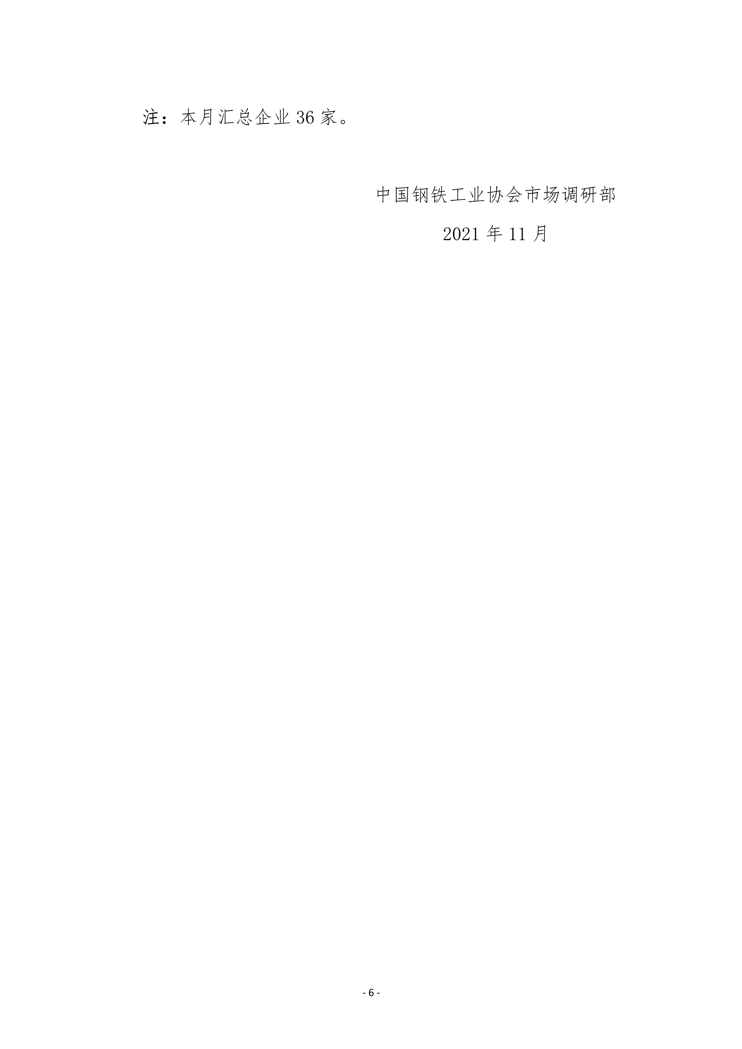 1637640176746010465.png