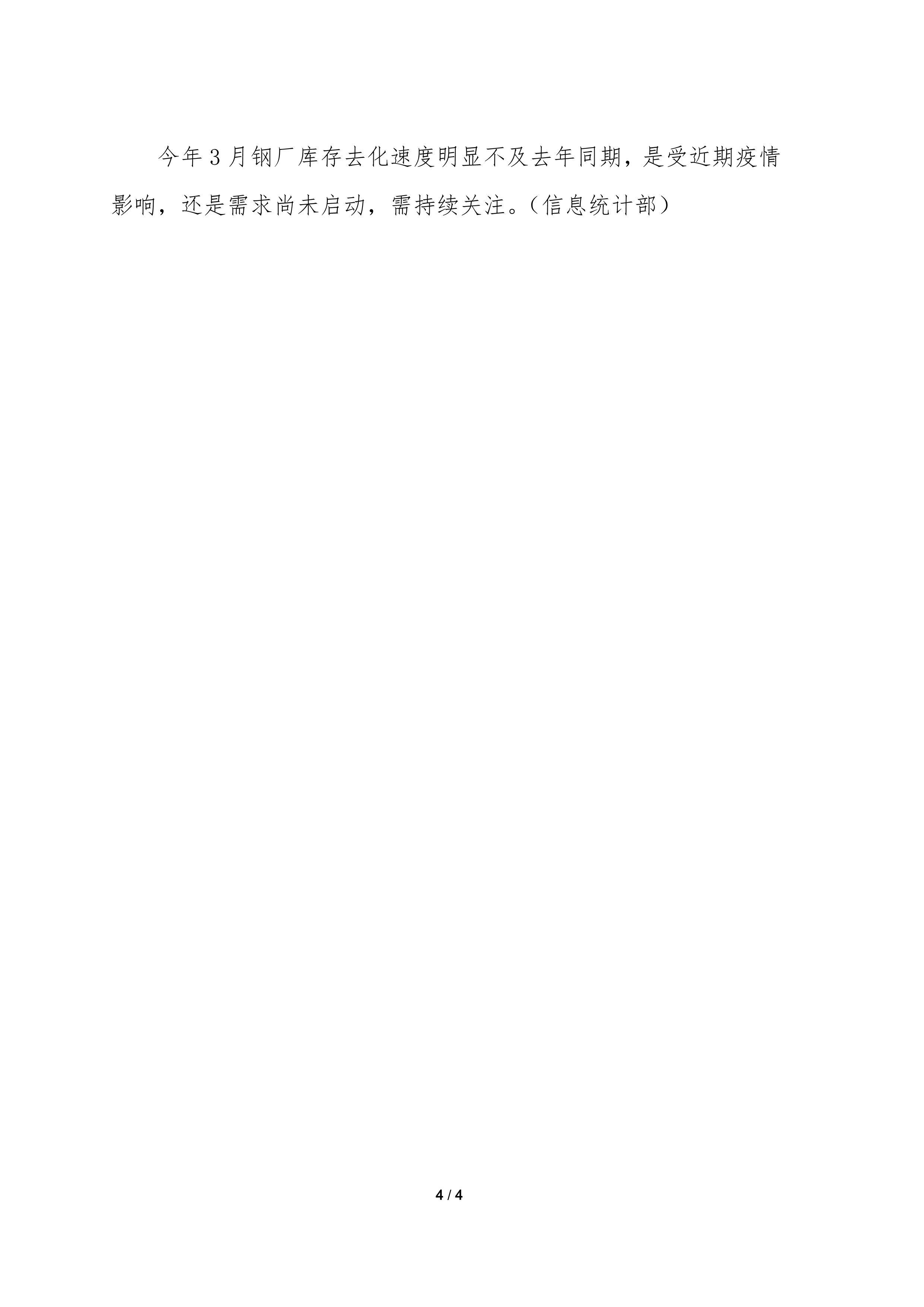 1649299195339025490.png