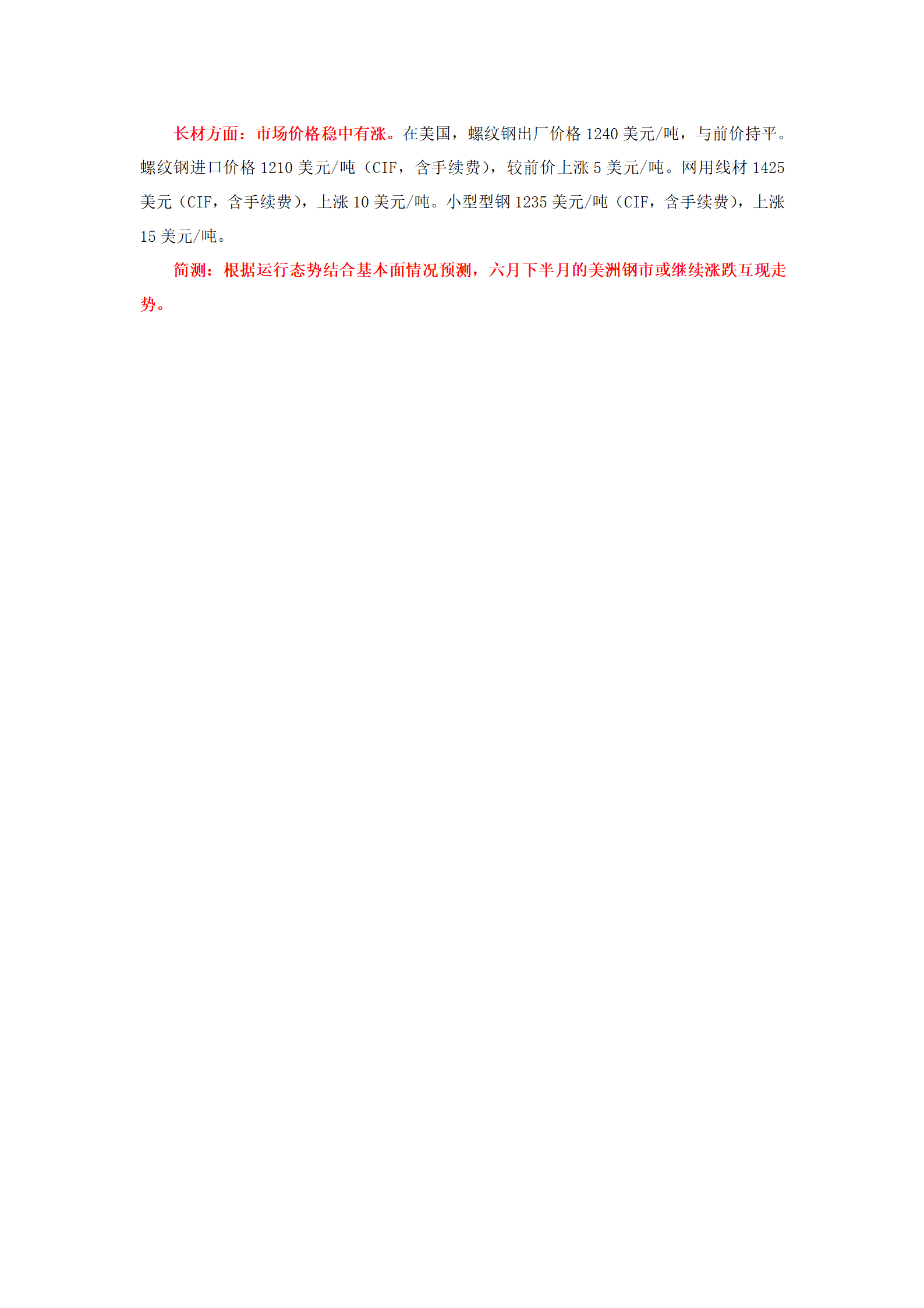 1655257146966018738.png