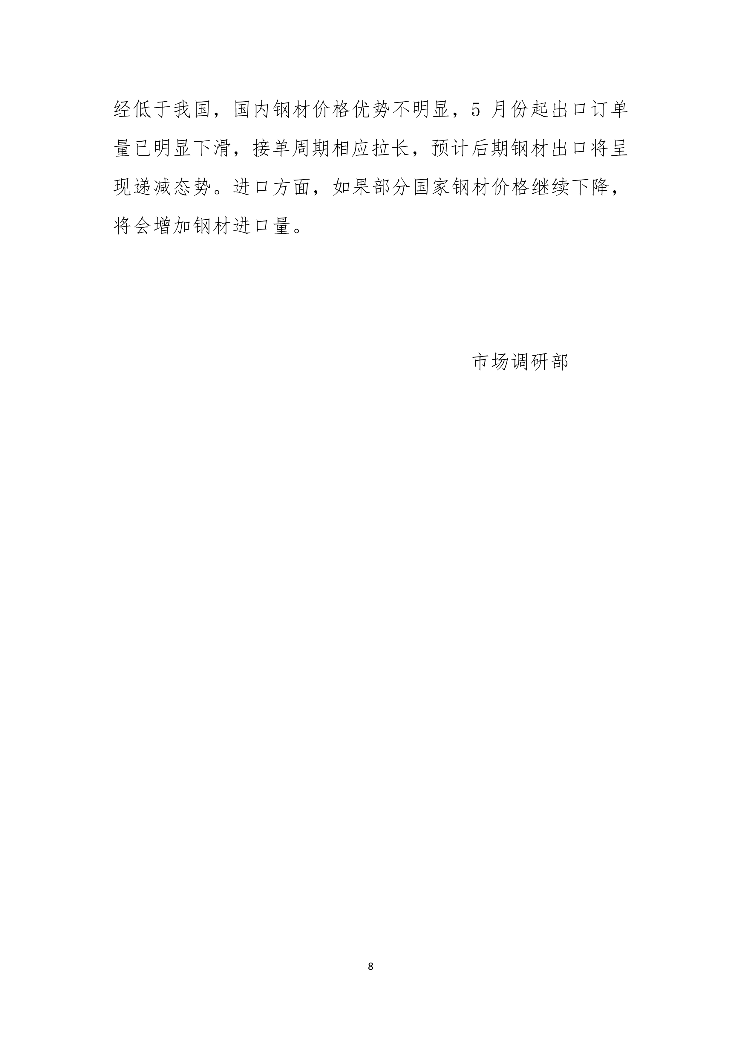 1658906407809013044.png