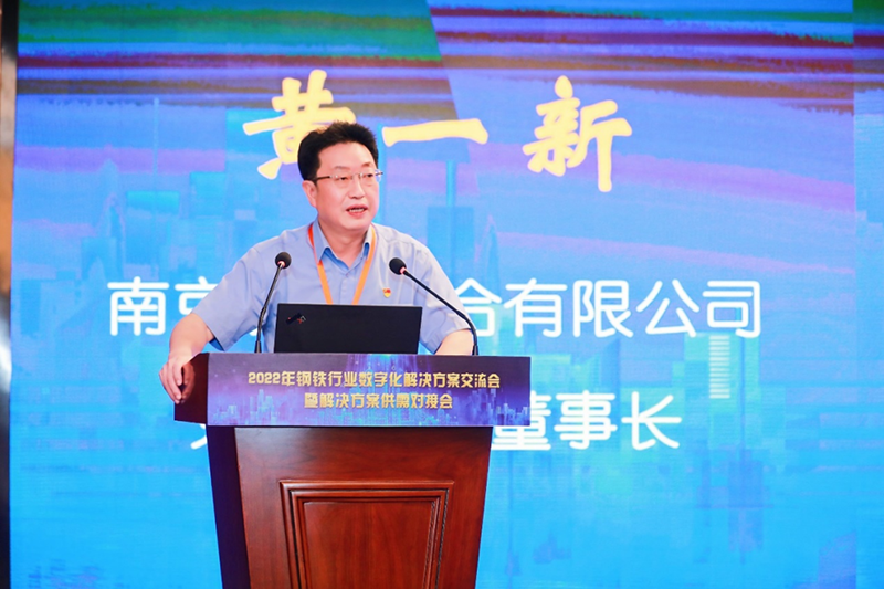 微信圖片_20220831095819.png