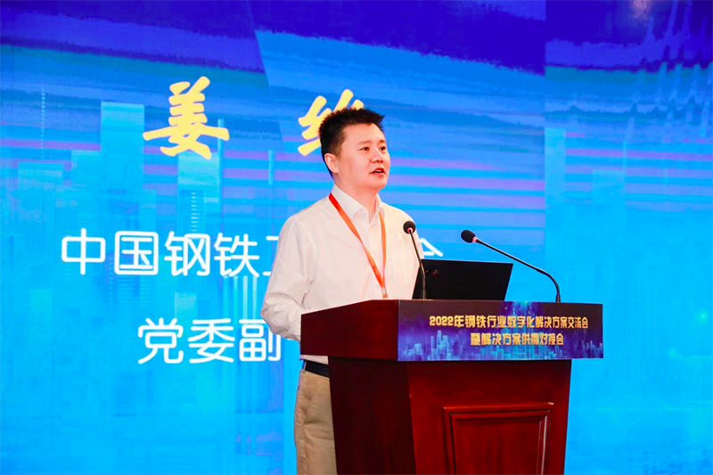 微信圖片_20220831095822.png