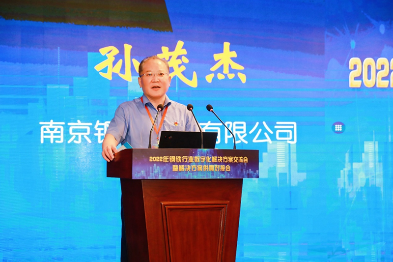 微信圖片_20220831095837.png