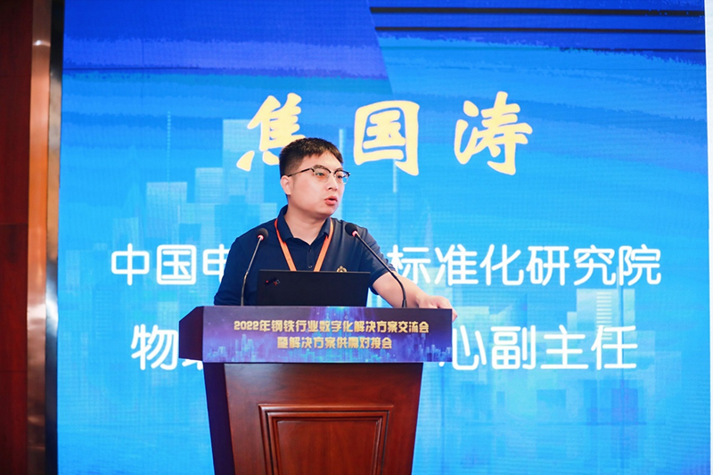 微信圖片_20220831095845.png
