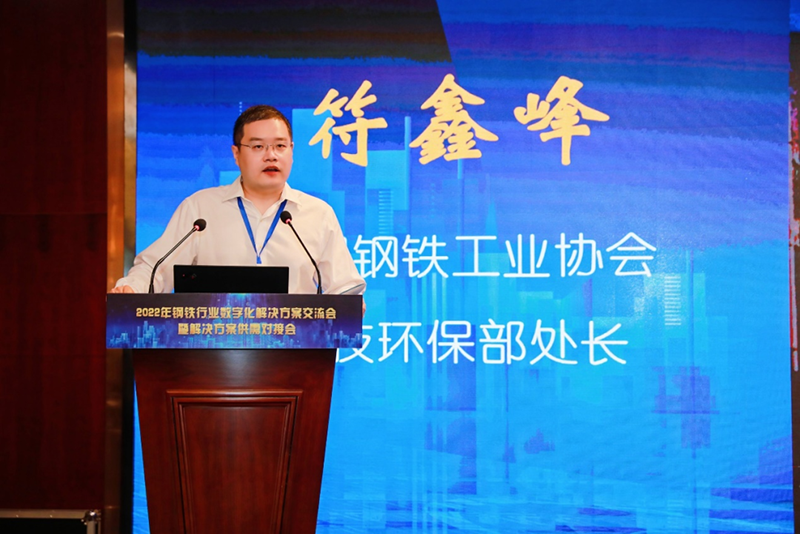微信圖片_20220831095850.png
