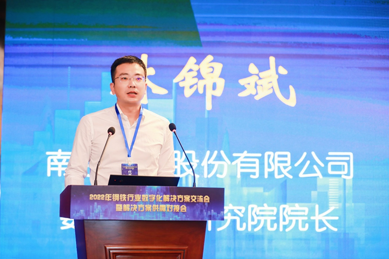 微信圖片_20220831095854.png