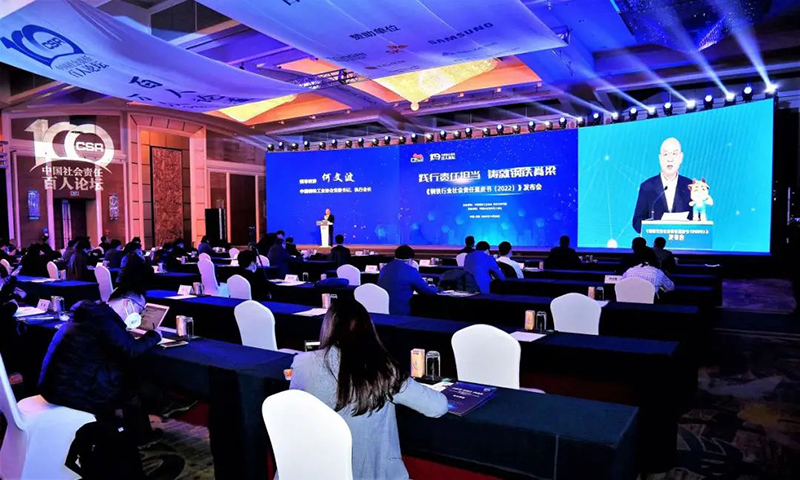 1669041299959070943.jpg 微信图片_20221121222355.jpg