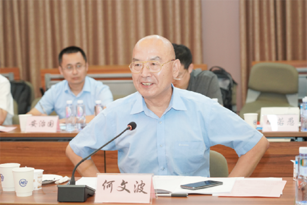 1686230329686068186.png 微信图片_20230608210143.png