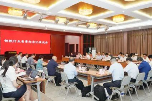 1686230686731082312.jpg 微信图片_20230608210524.jpg