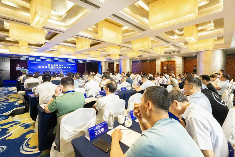 微信图片_20230811223558_1.jpg
