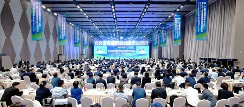 微信图片_20231016070039.jpg