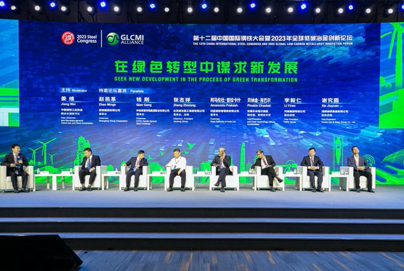 微信图片_20231016070143.jpg