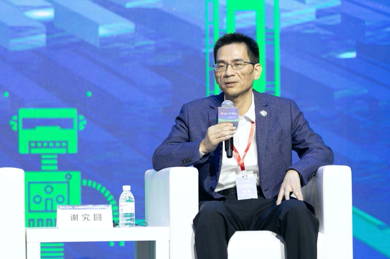 微信图片_20231016070225.jpg