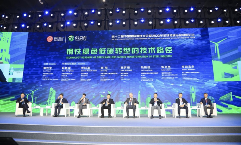 微信图片_20231016070228.jpg