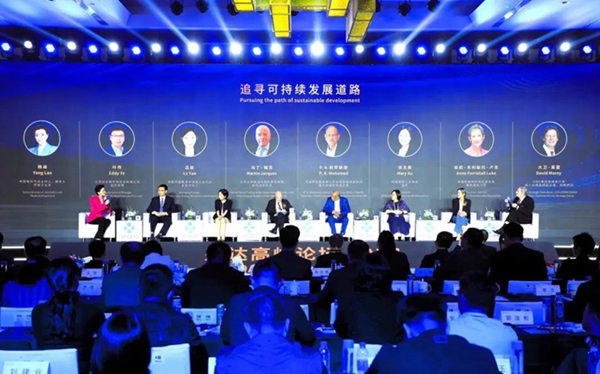 微信图片_20231118153836.jpg