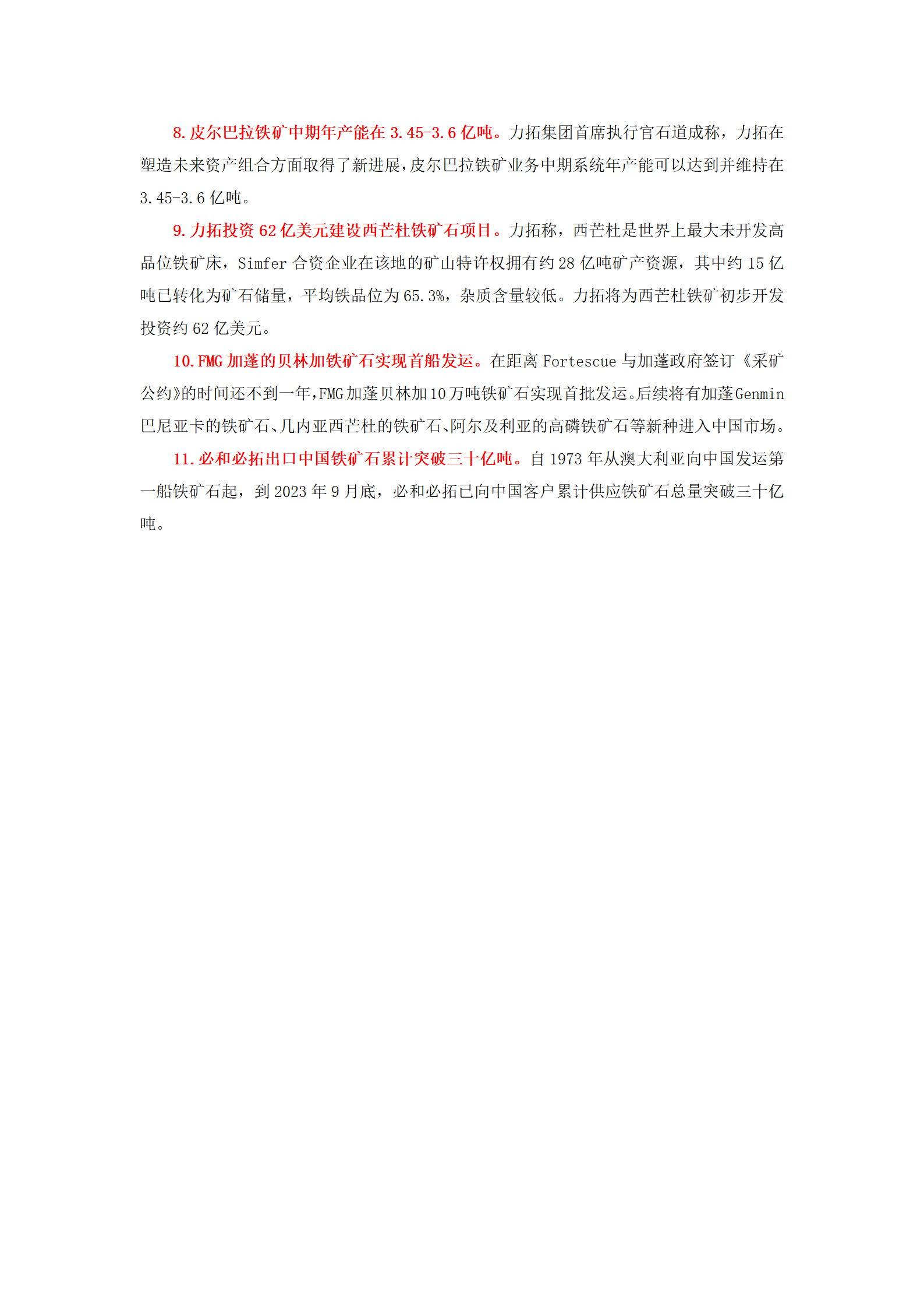 1702278167062012177.png