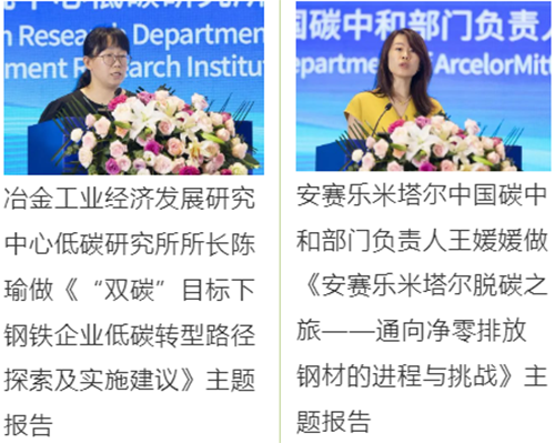 1720656075450.png