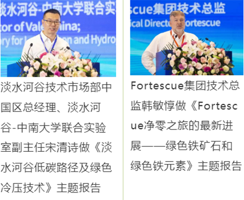 1720656150170.png