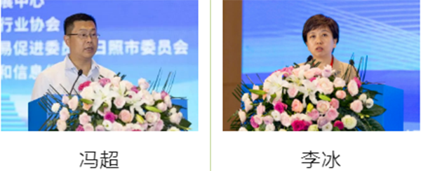 1720656195855.png