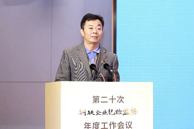 微信图片_20241105110626.jpg