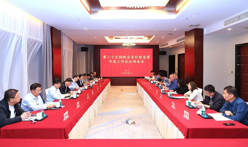 微信图片_20241105110745.jpg