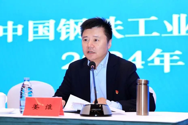 微信图片_20241115230513.jpg