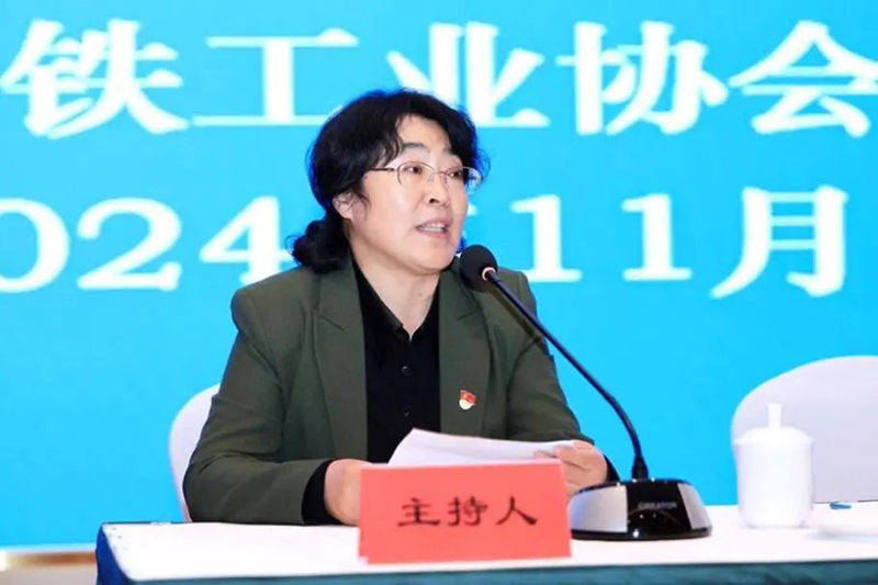 微信图片_20241115230519.jpg