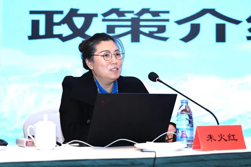微信图片_20241115230535.jpg