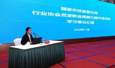 微信图片_20241115230729.jpg