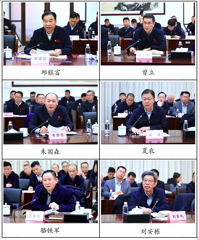 微信图片_20250318152642.jpg