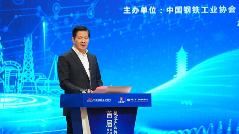 微信图片_20250410211045.jpg