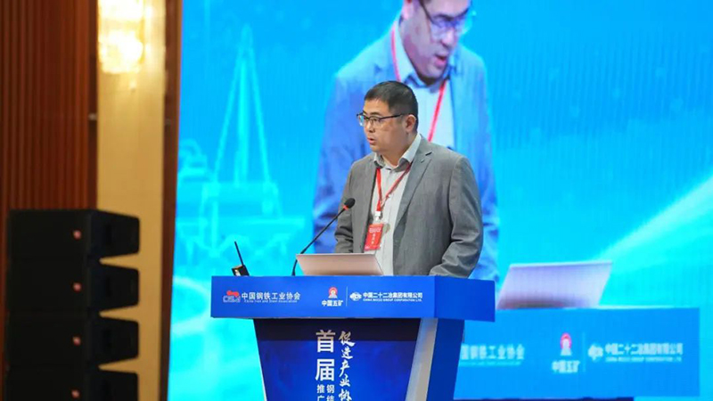 微信图片_20250410211059.jpg