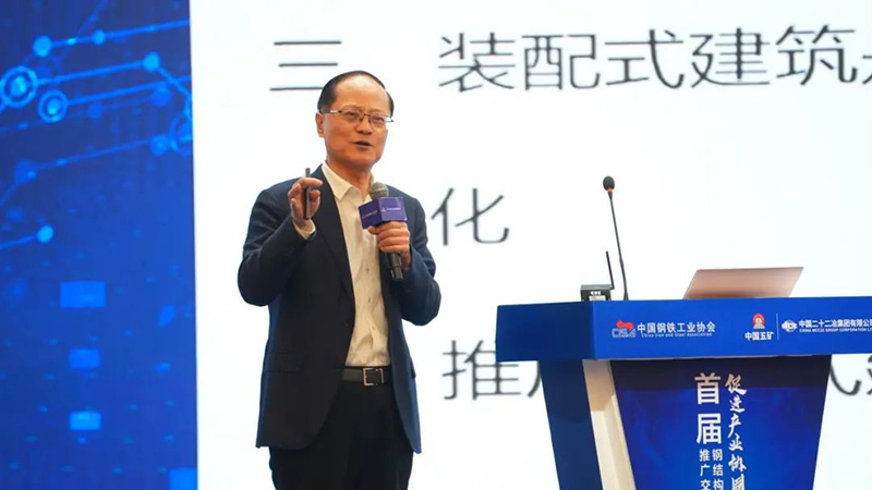 微信图片_20250410211204.jpg