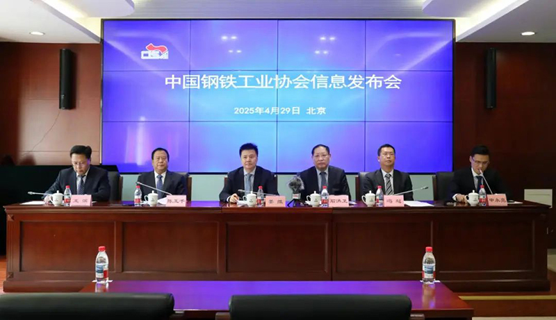微信图片_20250507143232.jpg