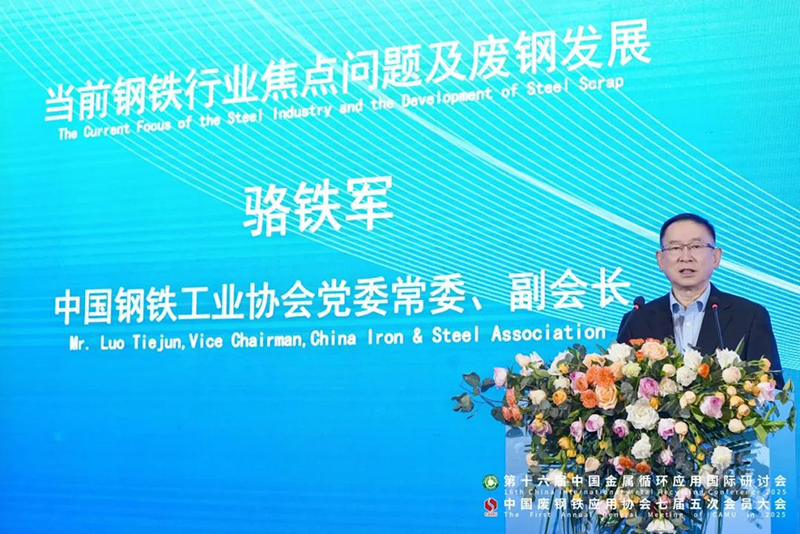 微信图片_20250518125638.jpg