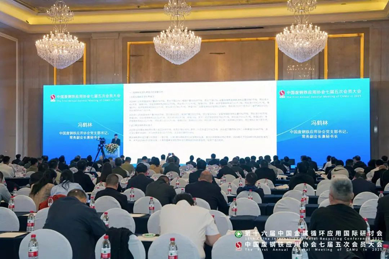 微信图片_20250518132155.jpg