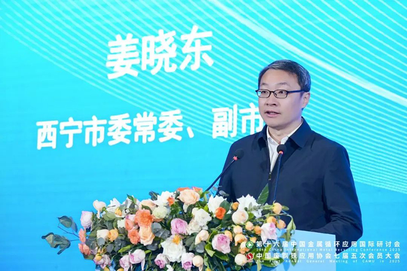 微信图片_20250518132204.jpg