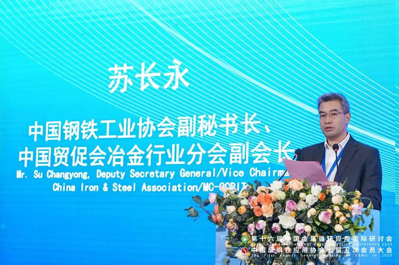 微信图片_20250518132235.jpg