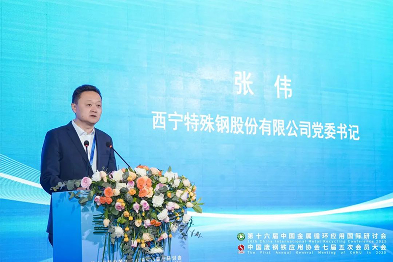 微信图片_20250518132252.jpg