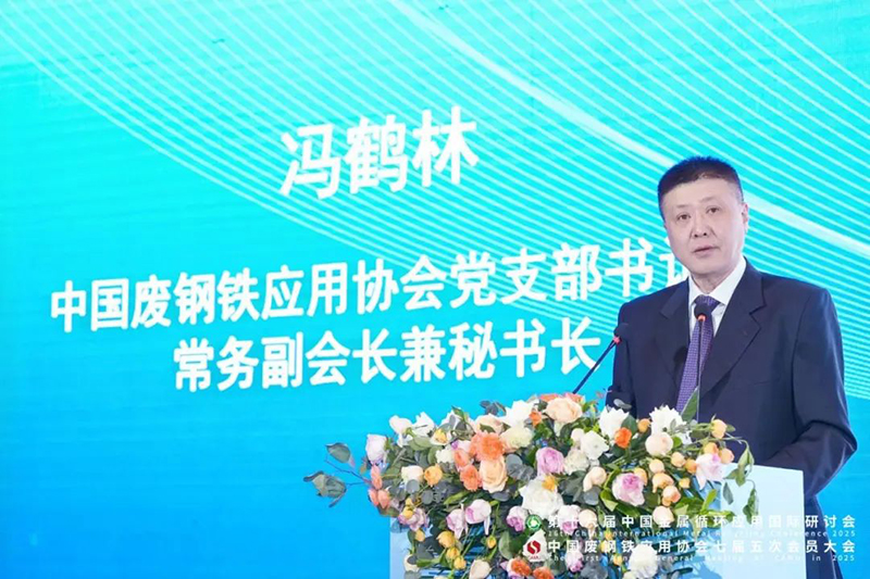 微信图片_20250518132318.jpg