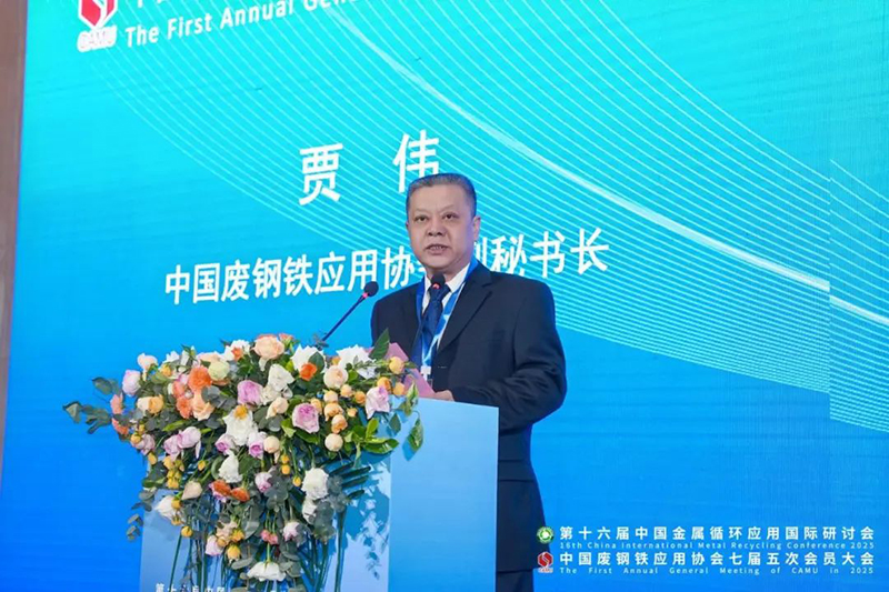 微信图片_20250518132332.jpg