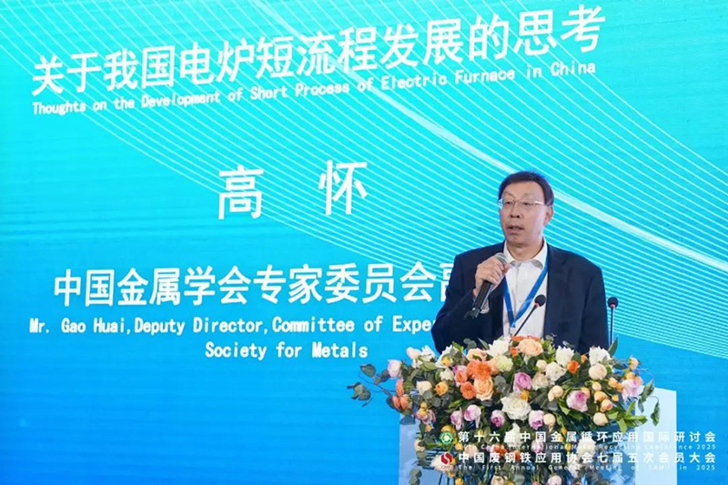 微信图片_20250518132342.jpg