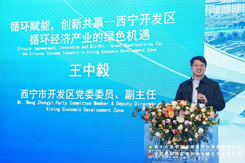 微信图片_20250518132352.jpg