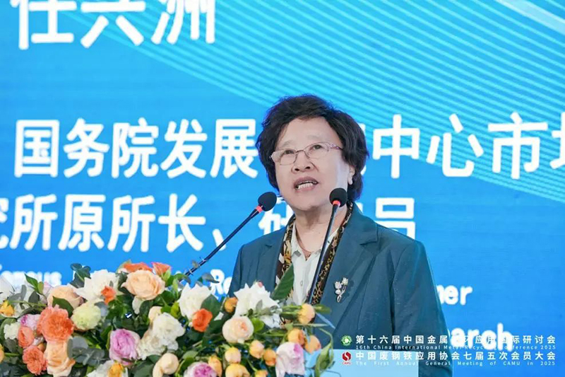 微信图片_20250518132413.jpg