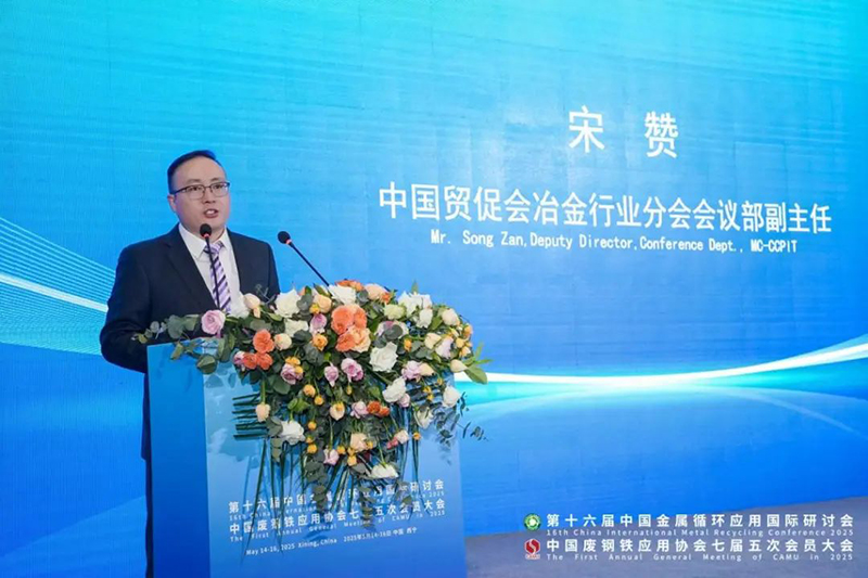 微信图片_20250518132428.jpg