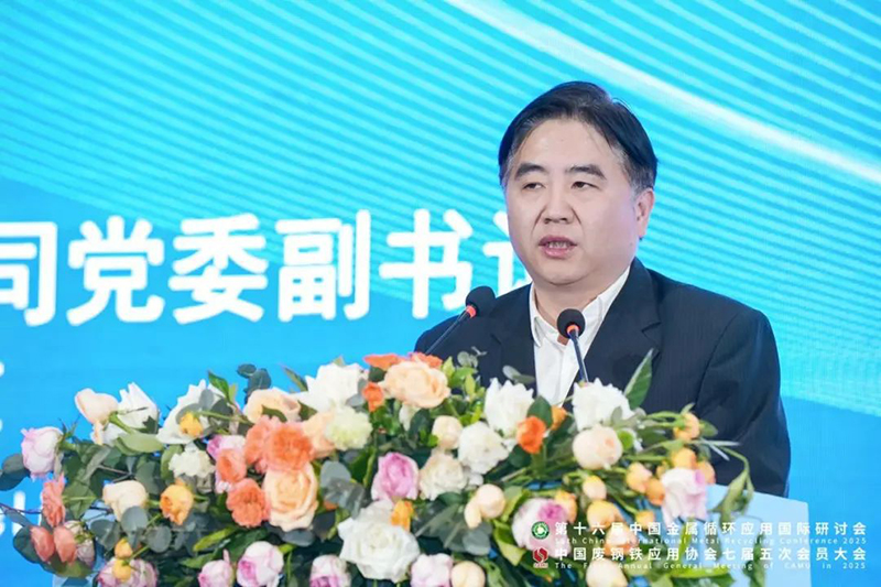 微信图片_20250518132440.jpg