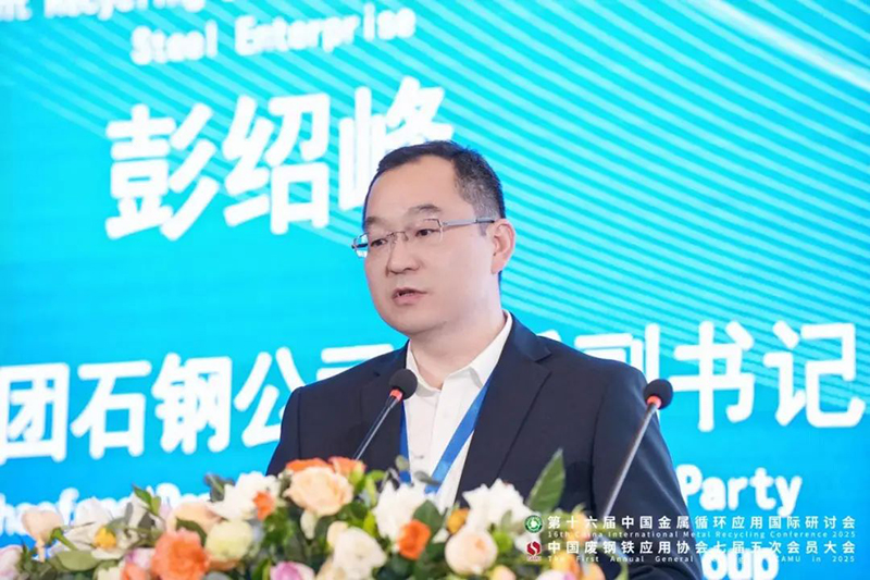 微信图片_20250518132503.jpg