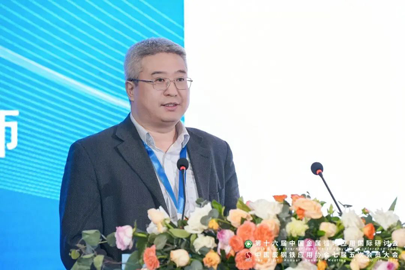 微信图片_20250518132521.jpg