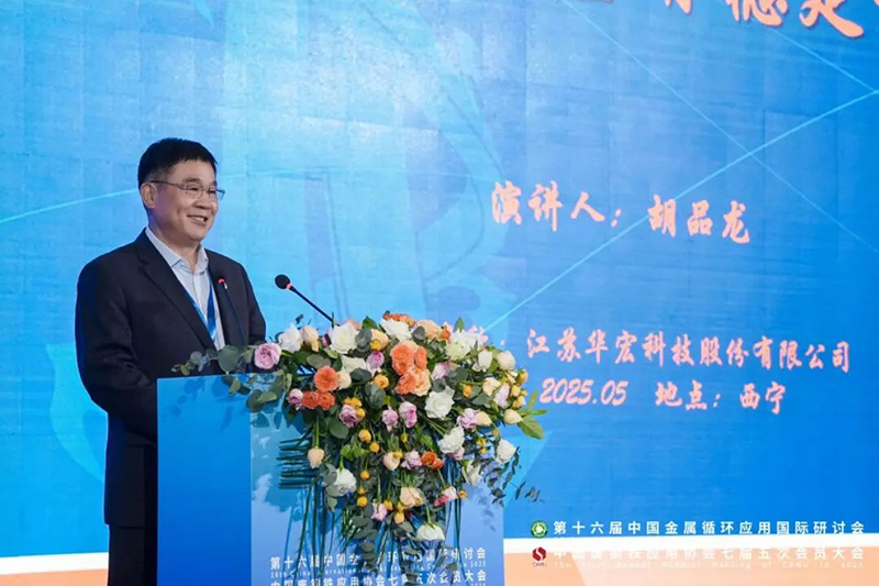 微信图片_20250518132528.jpg